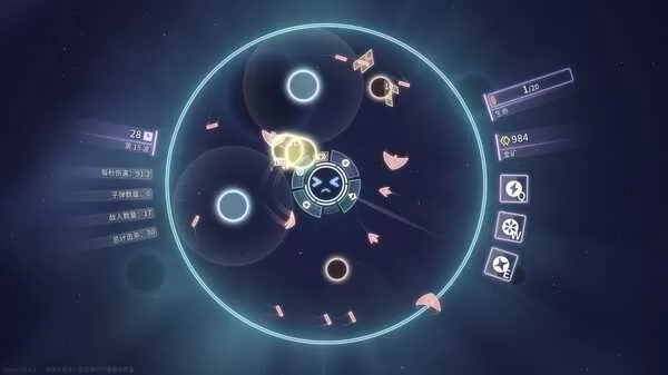 激射超新星 免安装绿色中文版