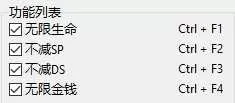 混乱2025 免安装中文正式版