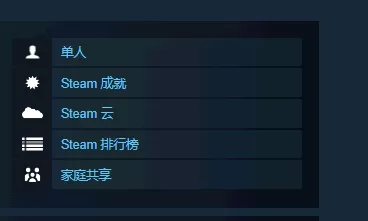电脑大亨2 免安装绿色中文版