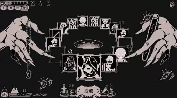 发糖模拟器 免安装绿色中文版