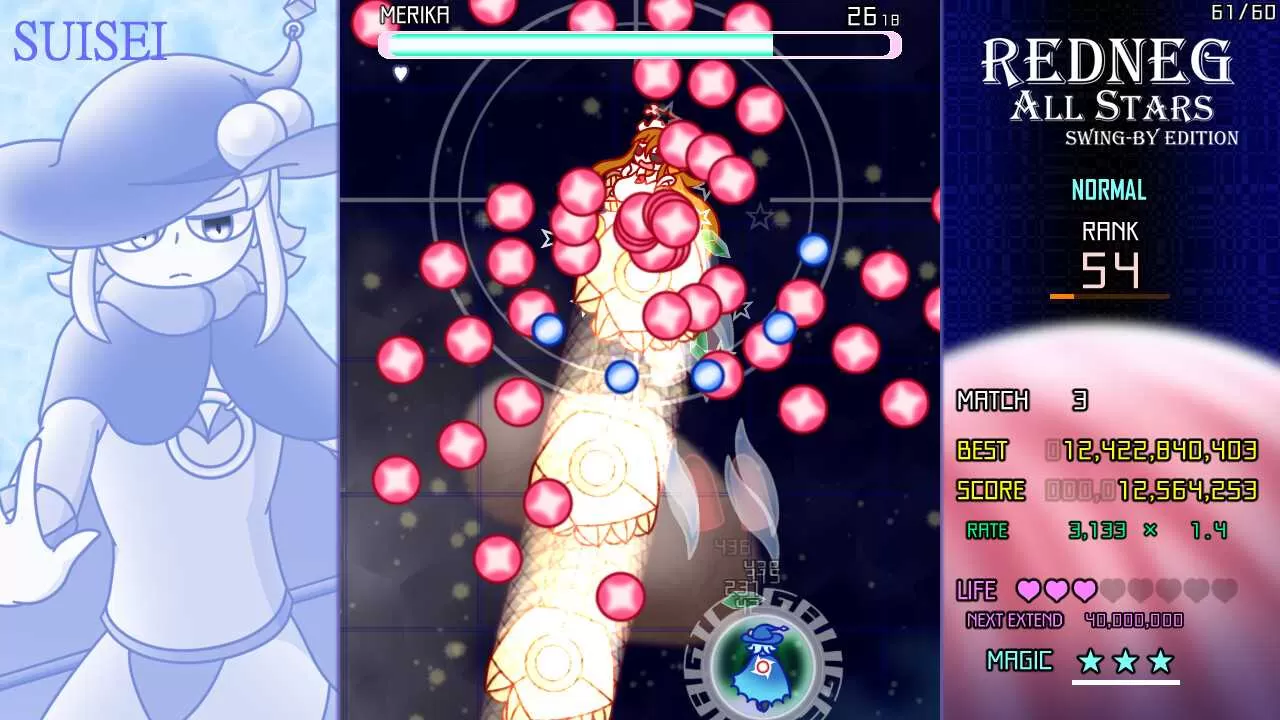REDNEG ALLSTARS SWING-BY EDITION 免安装绿色版