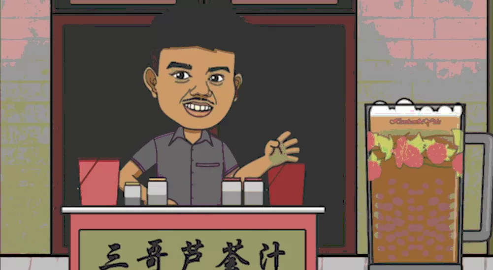 干净又卫生 免安装绿色中文版