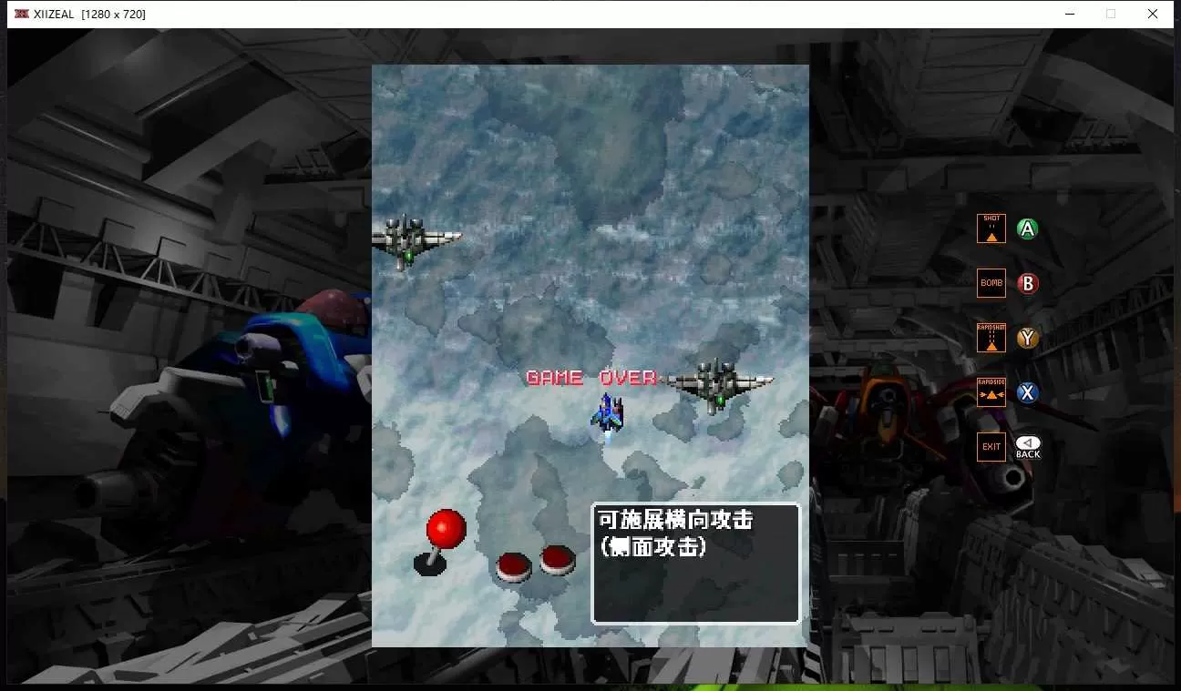 XIIZEAL 免安装绿色中文版