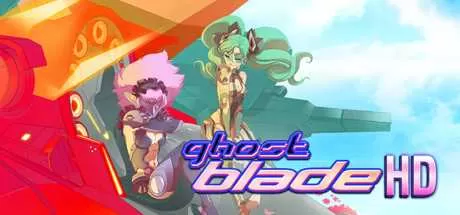 幽灵之刃HD 免安装正式版
